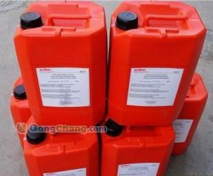 供應珠三角萊寶真空泵專用油GS77/N62/GS32/N62H 確保設備高效運行的關鍵選擇